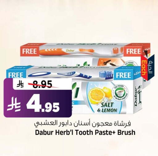 Lemon available at Al Madina Hypermarket in KSA, Saudi Arabia, Saudi - Riyadh