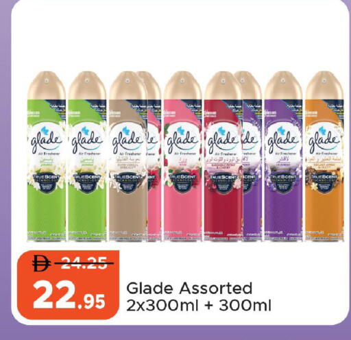 available at Al Aswaq Hypermarket in UAE - Ras al Khaimah