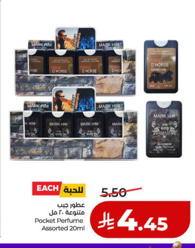 available at لولو هايبرماركت in مملكة العربية السعودية, السعودية, سعودية - ينبع