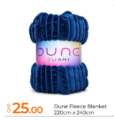 available at جي-ماكس هايبرماركت in قطر - الدوحة