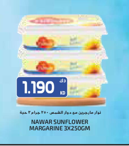 available at Grand Costo in Kuwait - Kuwait City