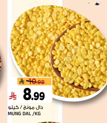 available at المدينة هايبرماركت in مملكة العربية السعودية, السعودية, سعودية - الرياض