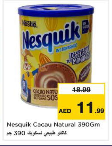 available at Nesto Hypermarket in UAE - Dubai