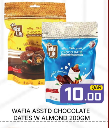available at Majlis Hypermarket in Qatar - Al Rayyan
