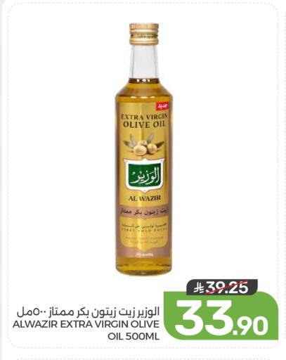 available at  مـزايــا in مملكة العربية السعودية, السعودية, سعودية - المنطقة الشرقية