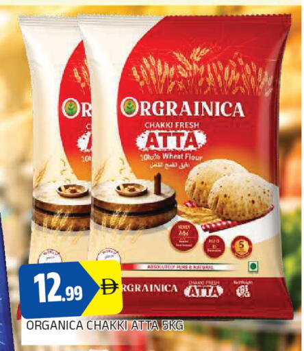 available at AL MADINA in UAE - Sharjah / Ajman