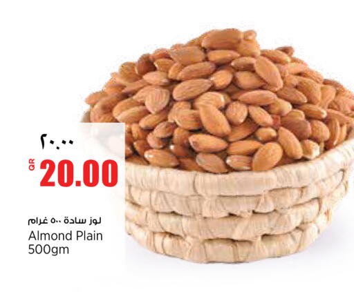 available at New Indian Supermarket in Qatar - Al Shamal