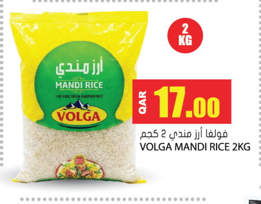 available at Grand Hypermarket in Qatar - Al-Shahaniya