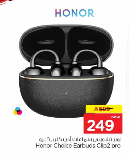 available at Hyper Al Wafa in KSA, Saudi Arabia, Saudi - Al-Kharj