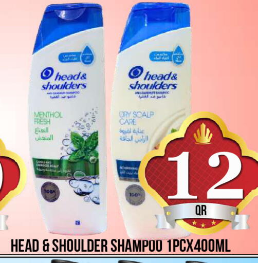 available at Dubai Shopping Center in Qatar - Doha