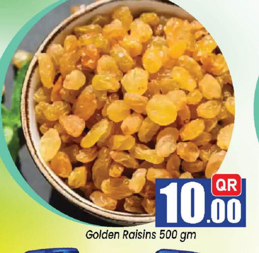 available at Doha Daymart in Qatar - Doha
