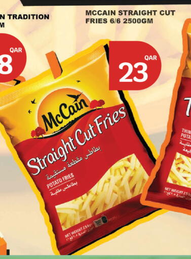 Potato available at City Hypermarket in Qatar - Al Rayyan