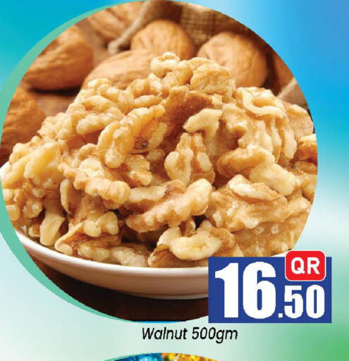 available at Doha Daymart in Qatar - Doha