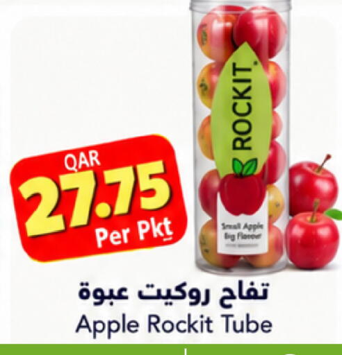 Apple available at Gulf Food Center in Qatar - Al Khor