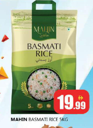 available at Souk Al Mubarak Hypermarket in UAE - Sharjah / Ajman