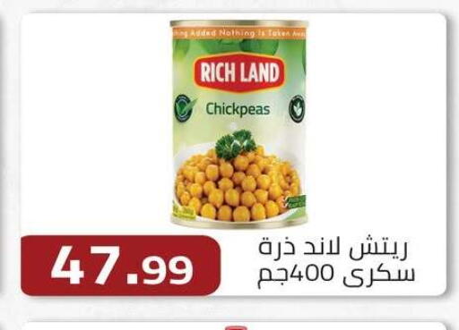 available at ABA market in Egypt - Cairo