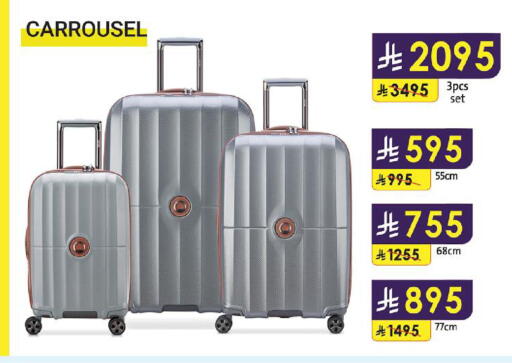 available at Danube in KSA, Saudi Arabia, Saudi - Jeddah