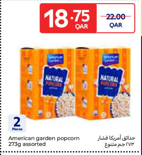 available at Carrefour in Qatar - Umm Salal