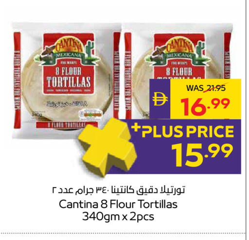 available at ADCOOP in UAE - Abu Dhabi