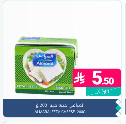 available at Muntazah Markets in KSA, Saudi Arabia, Saudi - Dammam