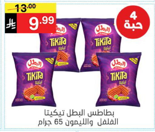 available at سوبرماركت نوري‎ in مملكة العربية السعودية, السعودية, سعودية - جدة