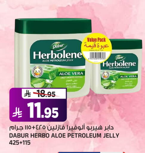 available at Al Madina Hypermarket in KSA, Saudi Arabia, Saudi - Riyadh