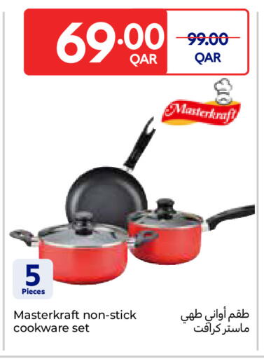 available at Carrefour in Qatar - Umm Salal