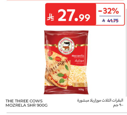 available at Carrefour Market in KSA, Saudi Arabia, Saudi - Riyadh