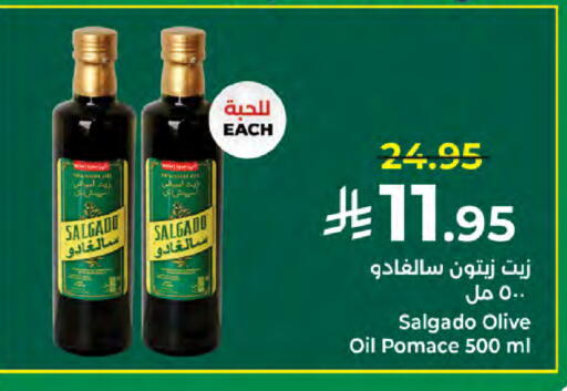 available at Kabayan Hypermarket in KSA, Saudi Arabia, Saudi - Jeddah