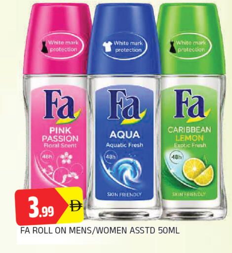 Lemon available at AL MADINA in UAE - Sharjah / Ajman