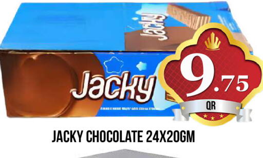 available at Dubai Shopping Center in Qatar - Doha