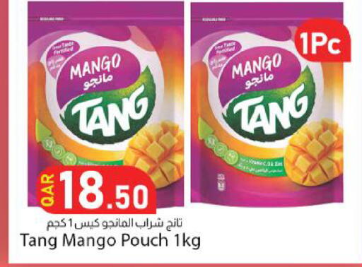 Mango available at دانا ماركت in قطر - الخور