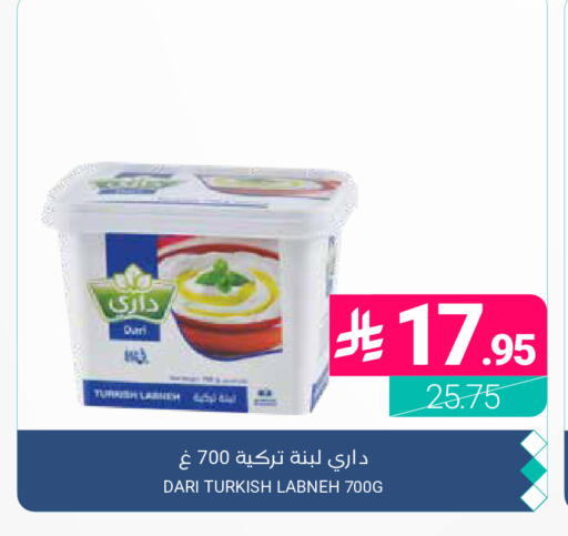 available at اسواق المنتزه in مملكة العربية السعودية, السعودية, سعودية - المنطقة الشرقية