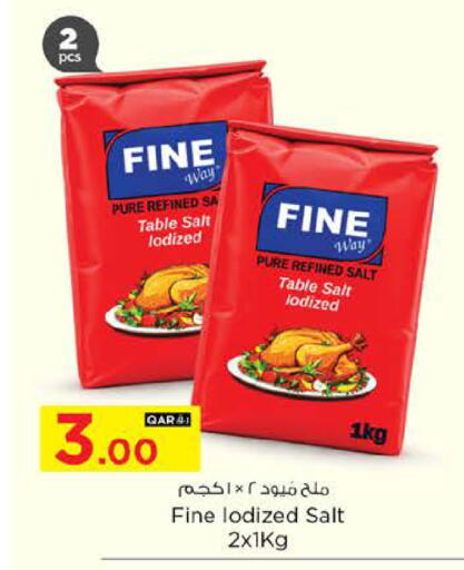 available at نـسـتـو in قطر - الدوحة