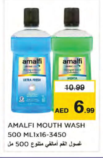 available at Nesto Hypermarket in UAE - Dubai