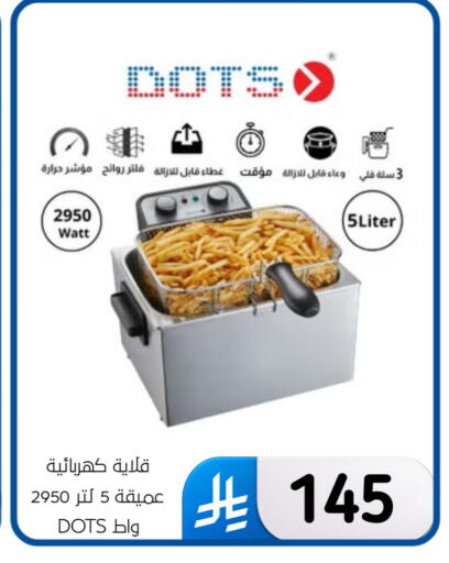 available at Al Hussain Top Up in KSA, Saudi Arabia, Saudi - Dammam