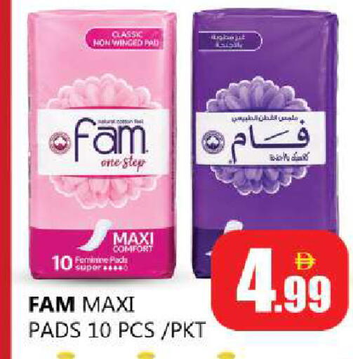 available at Souk Al Mubarak Hypermarket in UAE - Sharjah / Ajman