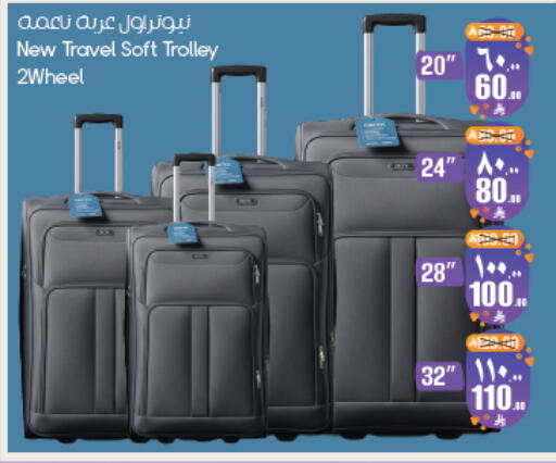 available at ستي فلاور in مملكة العربية السعودية, السعودية, سعودية - ينبع