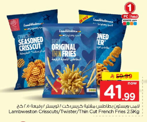 available at Hyper Al Wafa in KSA, Saudi Arabia, Saudi - Al-Kharj