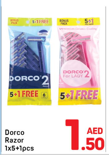 available at Day to Day Department Store in UAE - Sharjah / Ajman