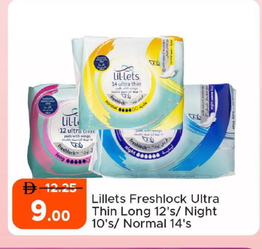 available at Al Aswaq Hypermarket in UAE - Ras al Khaimah