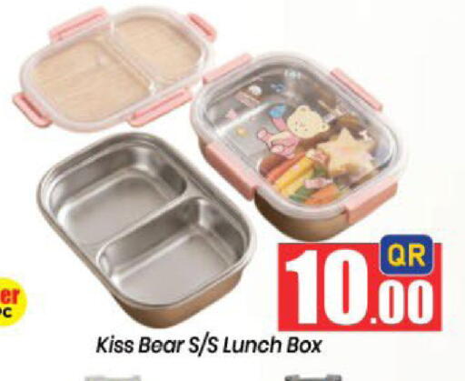 available at Doha Daymart in Qatar - Doha