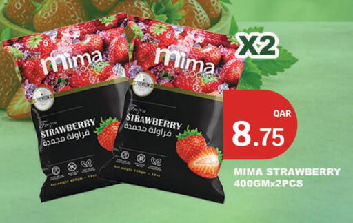 Strawberry available at City Hypermarket in Qatar - Al Rayyan