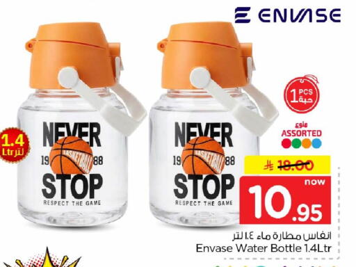 available at هايبر الوفاء in مملكة العربية السعودية, السعودية, سعودية - الخرج