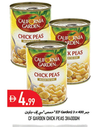 Peas available at Rawabi Market Ajman in UAE - Sharjah / Ajman