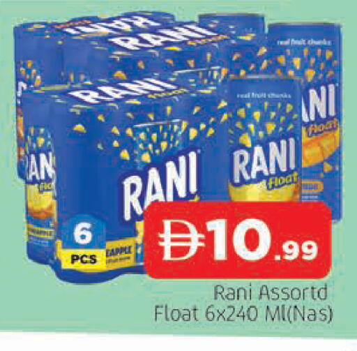 available at AL MADINA in UAE - Sharjah / Ajman
