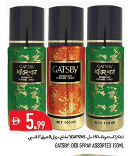 available at Rawabi Market Ajman in UAE - Sharjah / Ajman