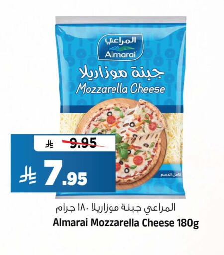 available at المدينة هايبرماركت in مملكة العربية السعودية, السعودية, سعودية - الرياض