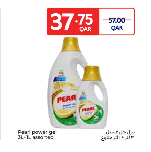 Pear available at Carrefour in Qatar - Umm Salal