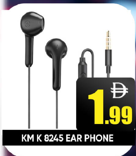 available at ليبتس هايبرماركت in الإمارات العربية المتحدة , الامارات - ٱلْعَيْن‎